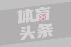 暴砍29分！字母哥神勇无比，希腊男篮顺利晋级四强！